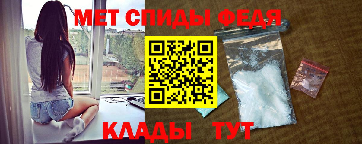 Amphetamine Розовый Дагестанские Огни