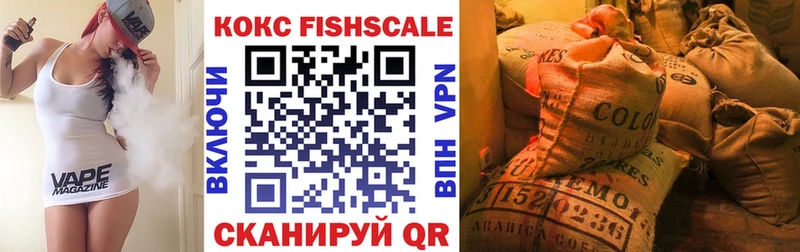 Cocaine Боливия Дагестанские Огни