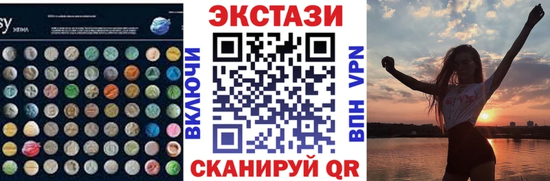 blacksprut рабочий сайт  Дагестанские Огни  Экстази DUBAI 