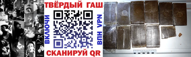 ГАШ AMNESIA HAZE  Дагестанские Огни 