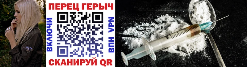 Героин VHQ  Дагестанские Огни 