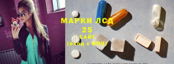 кокаин колумбия Белоозёрский