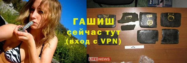 кокаин колумбия Белоозёрский
