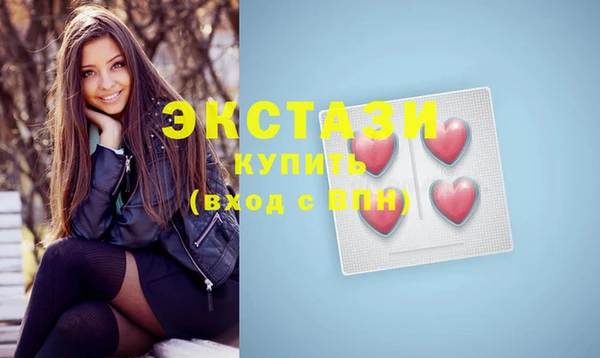 кокаин колумбия Белоозёрский