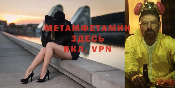 прущий лед Беломорск