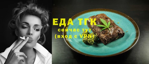 прущий лед Беломорск