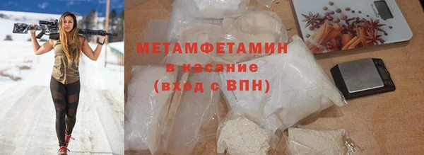 прущий лед Беломорск