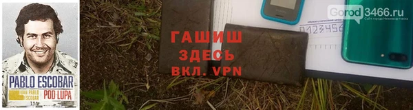 кокаин колумбия Белоозёрский