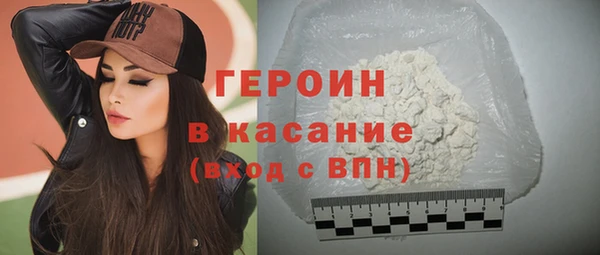 кокаин колумбия Белоозёрский