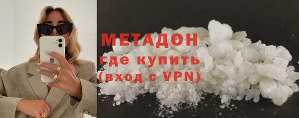 прущий лед Беломорск