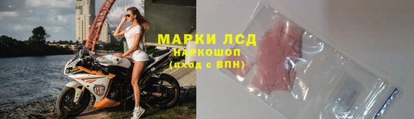 кокаин колумбия Белоозёрский