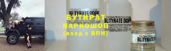 прущий лед Беломорск