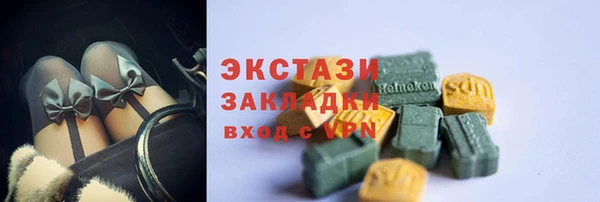 кокаин колумбия Белоозёрский