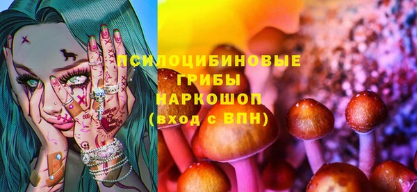 кокаин колумбия Белоозёрский