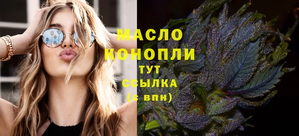 кокаин колумбия Белоозёрский