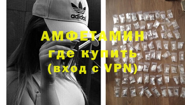 прущий лед Беломорск