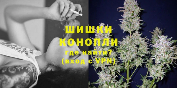 прущий лед Беломорск