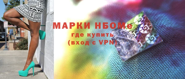 кокаин колумбия Белоозёрский