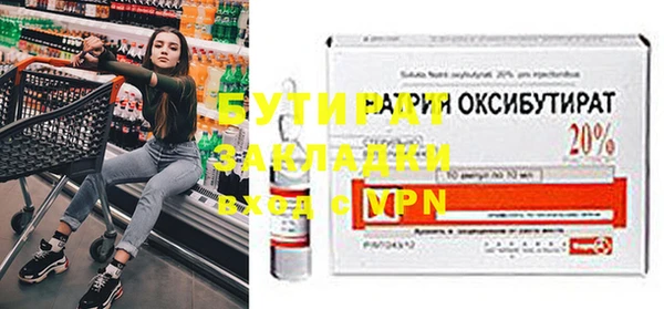прущий лед Беломорск