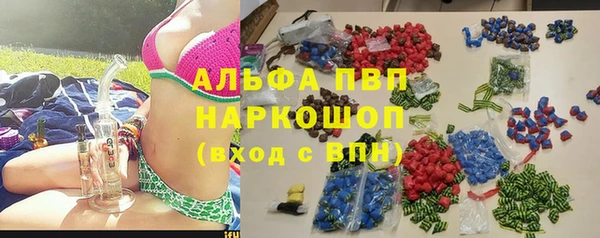 прущий лед Беломорск
