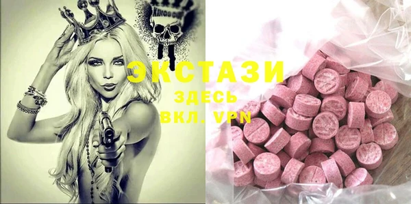 меф Белокуриха
