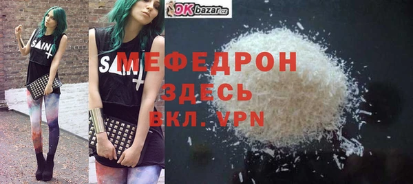 кокаин колумбия Белоозёрский