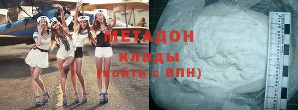 меф Белокуриха