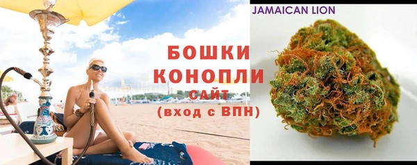 кокаин колумбия Белоозёрский