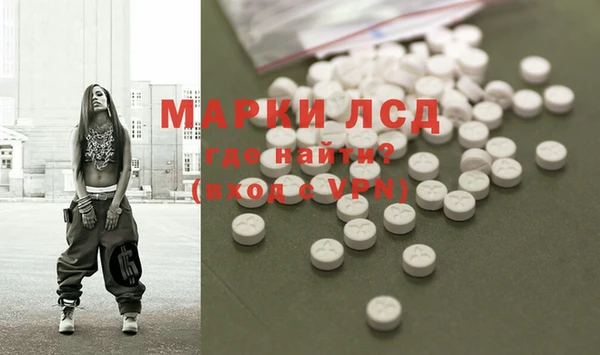 меф Белокуриха
