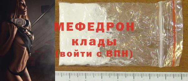 кокаин колумбия Белоозёрский