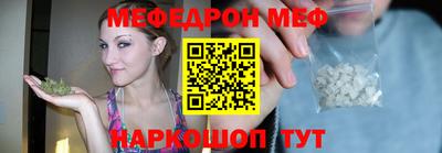 стаф Лесосибирск