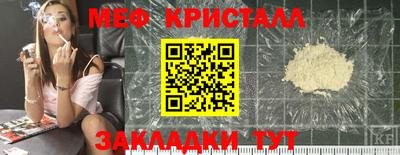 стаф Лесосибирск