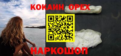 кристаллы Ликино-Дулёво