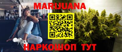 стаф Лесосибирск