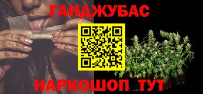 стаф Лесосибирск