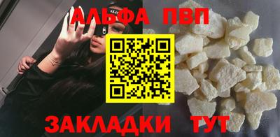 кристаллы Ликино-Дулёво