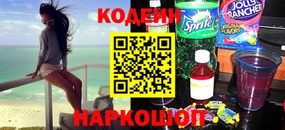 стаф Лесосибирск