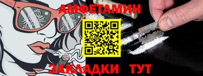 стаф Лесосибирск
