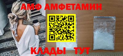кристаллы Ликино-Дулёво