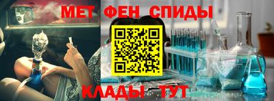 шишки Ливны