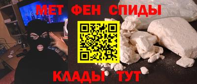 кристаллы Ликино-Дулёво