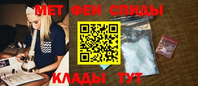 кристаллы Ликино-Дулёво