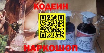 кристаллы Ликино-Дулёво
