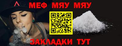 шишки Ливны