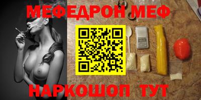 стаф Лесосибирск