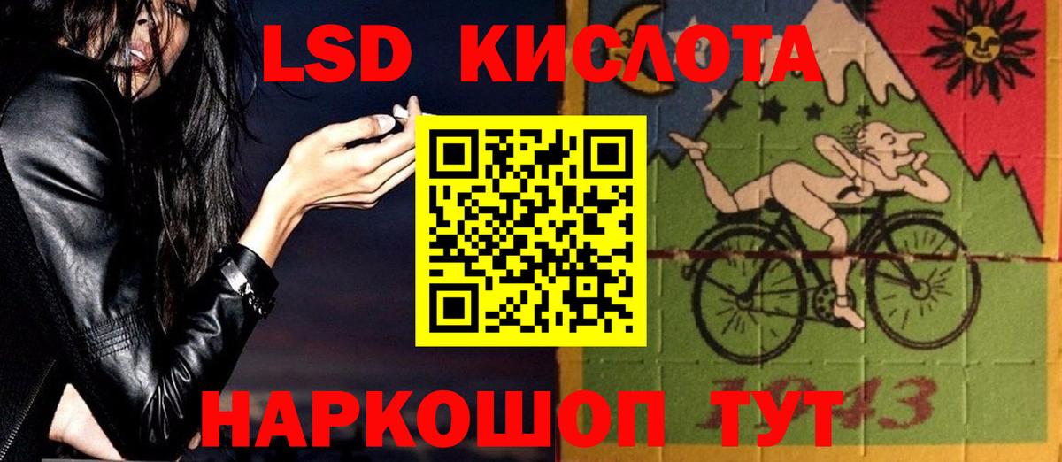 omg ссылки  Вход с VPN  ЛСД экстази кислота  Дагестанские Огни  Лсд 25 экстази ecstasy 