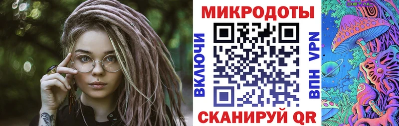 Галлюциногенные грибы мицелий  Дагестанские Огни 