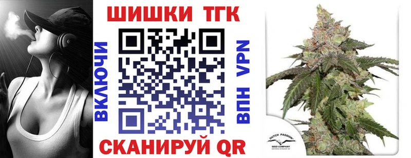 Канабис OG Kush Дагестанские Огни